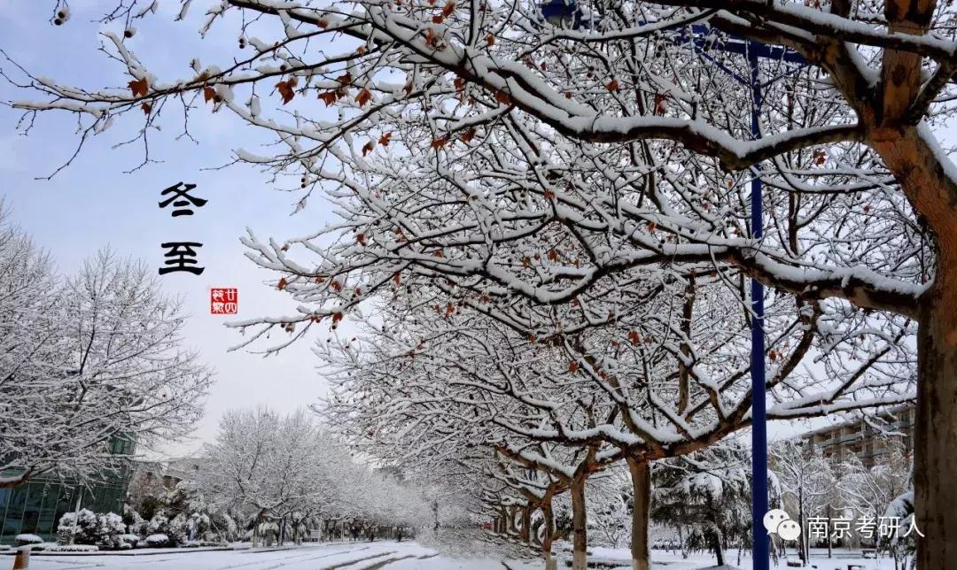 河海大学材料与化工考研分数线,河海大学计算机考研录取分数线