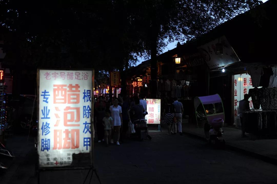 治疗秃头发的偏方有哪些,秃头吃什么偏方有效果