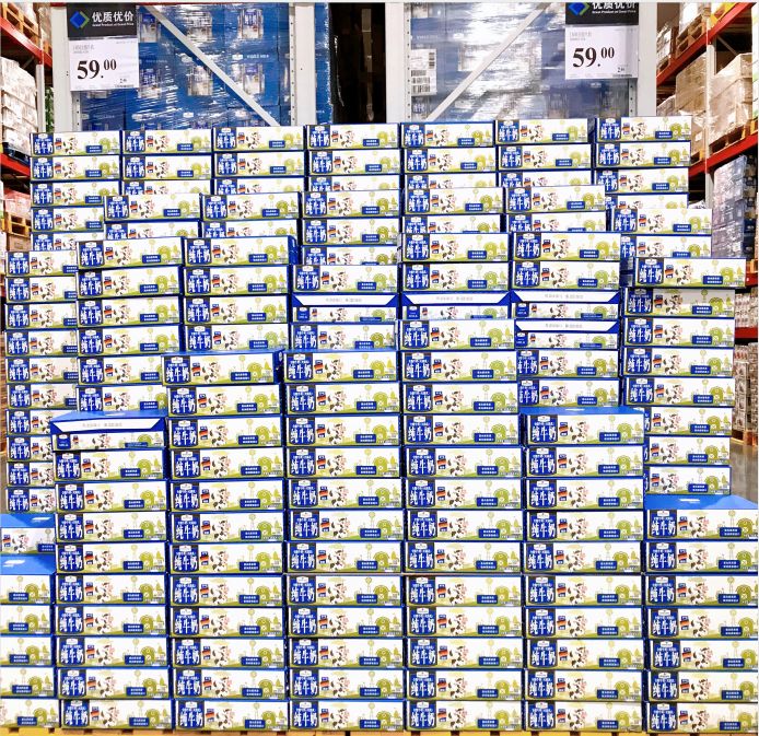 山姆(Sams)卓越会员周来袭!立省万元!再不知道真的亏大啦