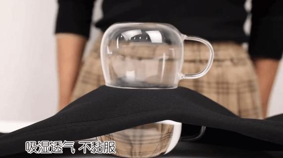 乳木果润肤裤穿搭,乳木果润肤保湿裤