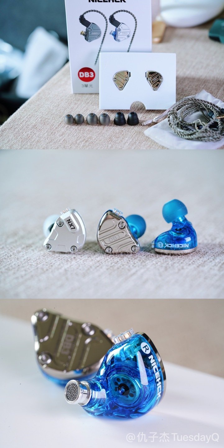 神仙打架——FD1、T2Plus和其他强力低价耳机盘点