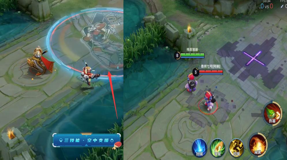 王者荣耀小鲁班觉醒之战电玩小子,王者荣耀鲁班七号的乒乓小将特效