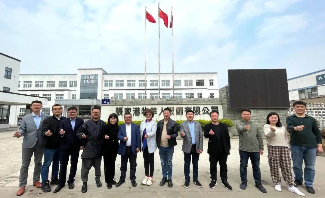 实地评估|张家港牧羊人：户外运动针织羊毛产品引领者