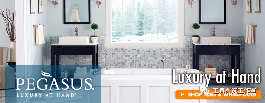 homedepot家得宝验厂注意事项,homedepot的历史