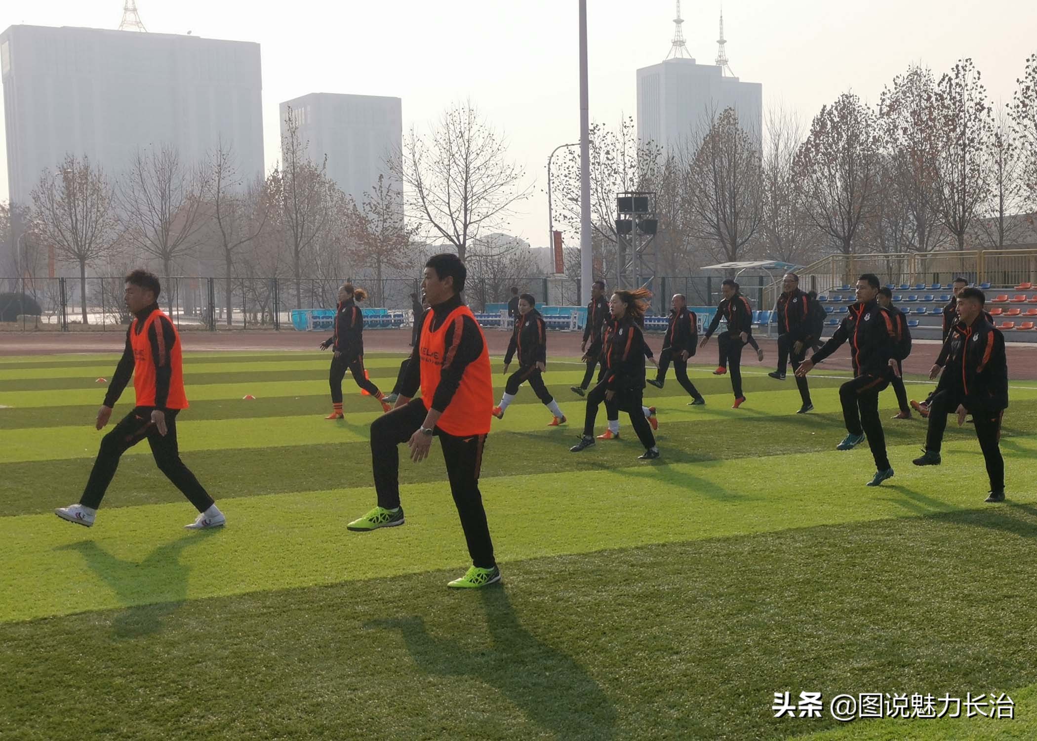 山西省足球e级教练员,山西省足球协会