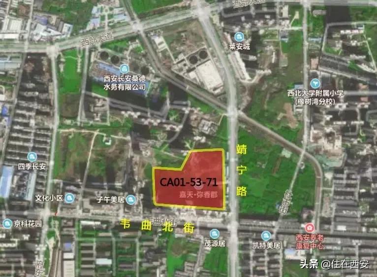 2.1亿元+3.28亿元！入陕13年，金辉首进长安