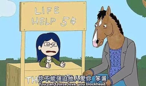 分手后遇到前任：6个方法教你解决碰见的尴尬！