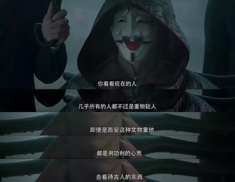 古董局中局剧透老朝奉,古董局中局还有第4部吗