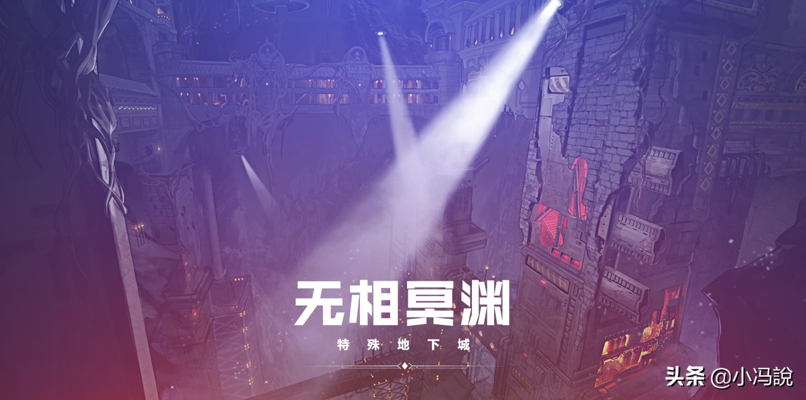 dnf70版本,dnf60级版本