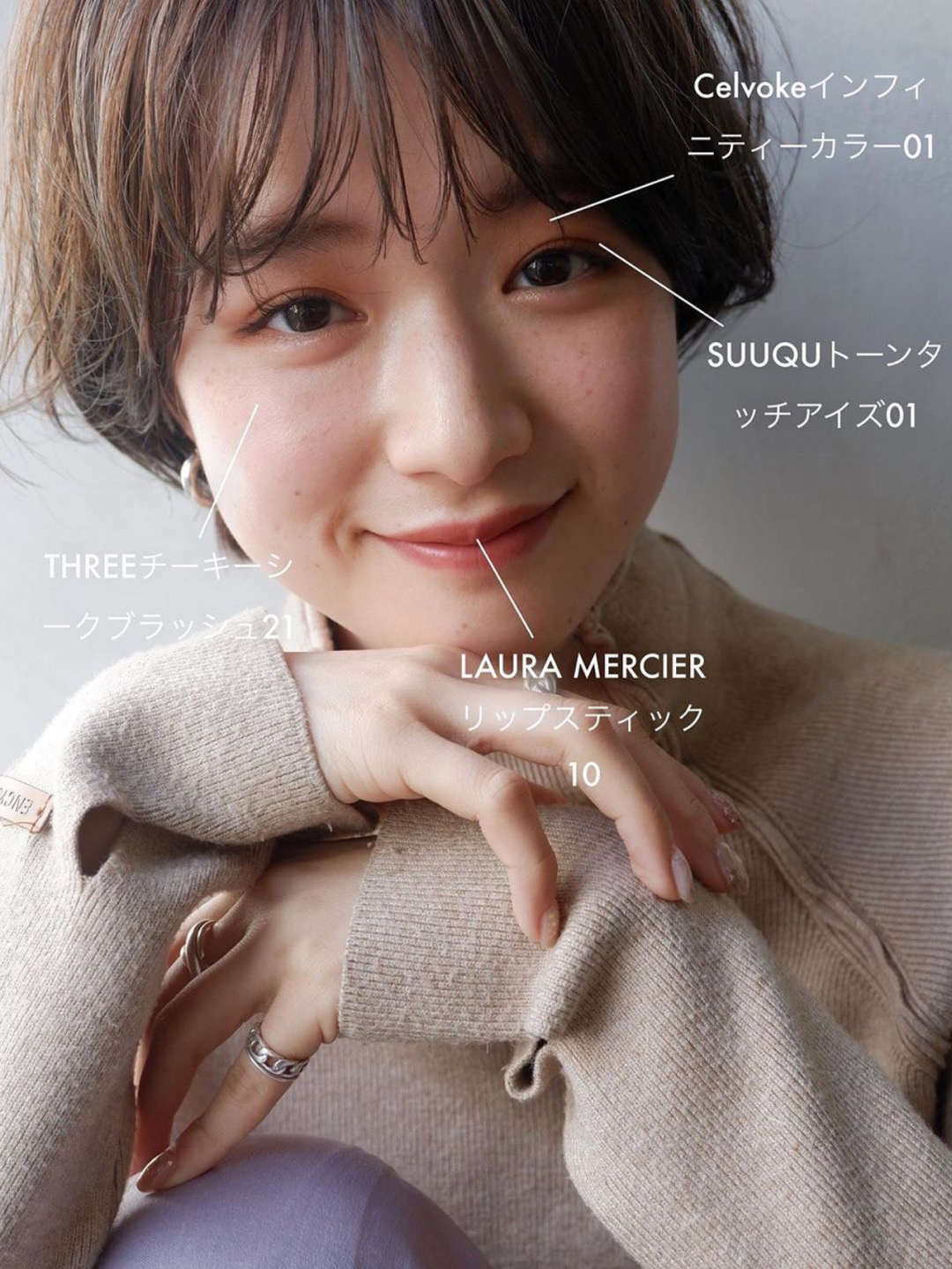 化妆师日系彩妆推荐,日本化妆师排行榜