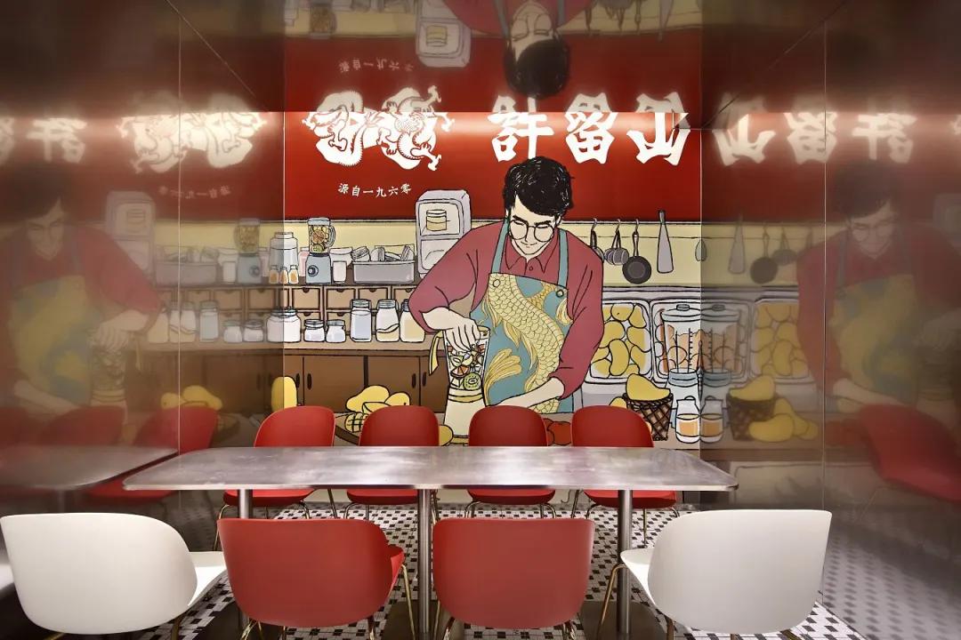 香港许留山还有吗,香港许留山甜品店