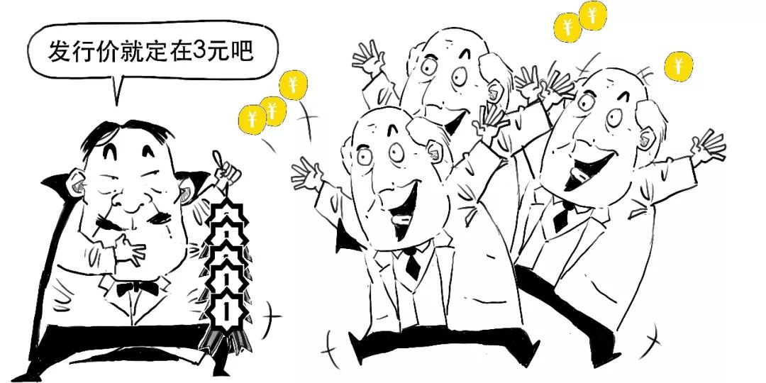 除权后怎么看走势,太好懂了的日语