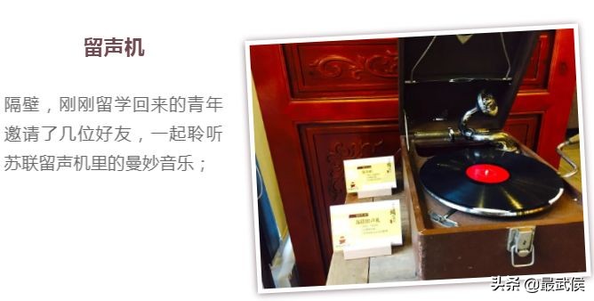 当惊艳时光的华西坝文化遇上南虹坝上驿站,你猜,他们将碰撞出怎样的火花?