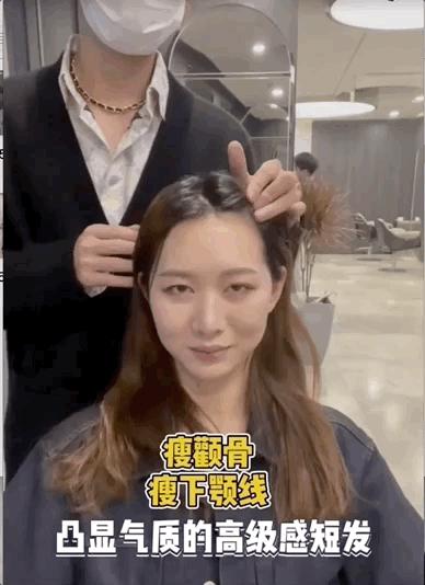 给tony老师参考的发型男生,tony脸型推荐发型