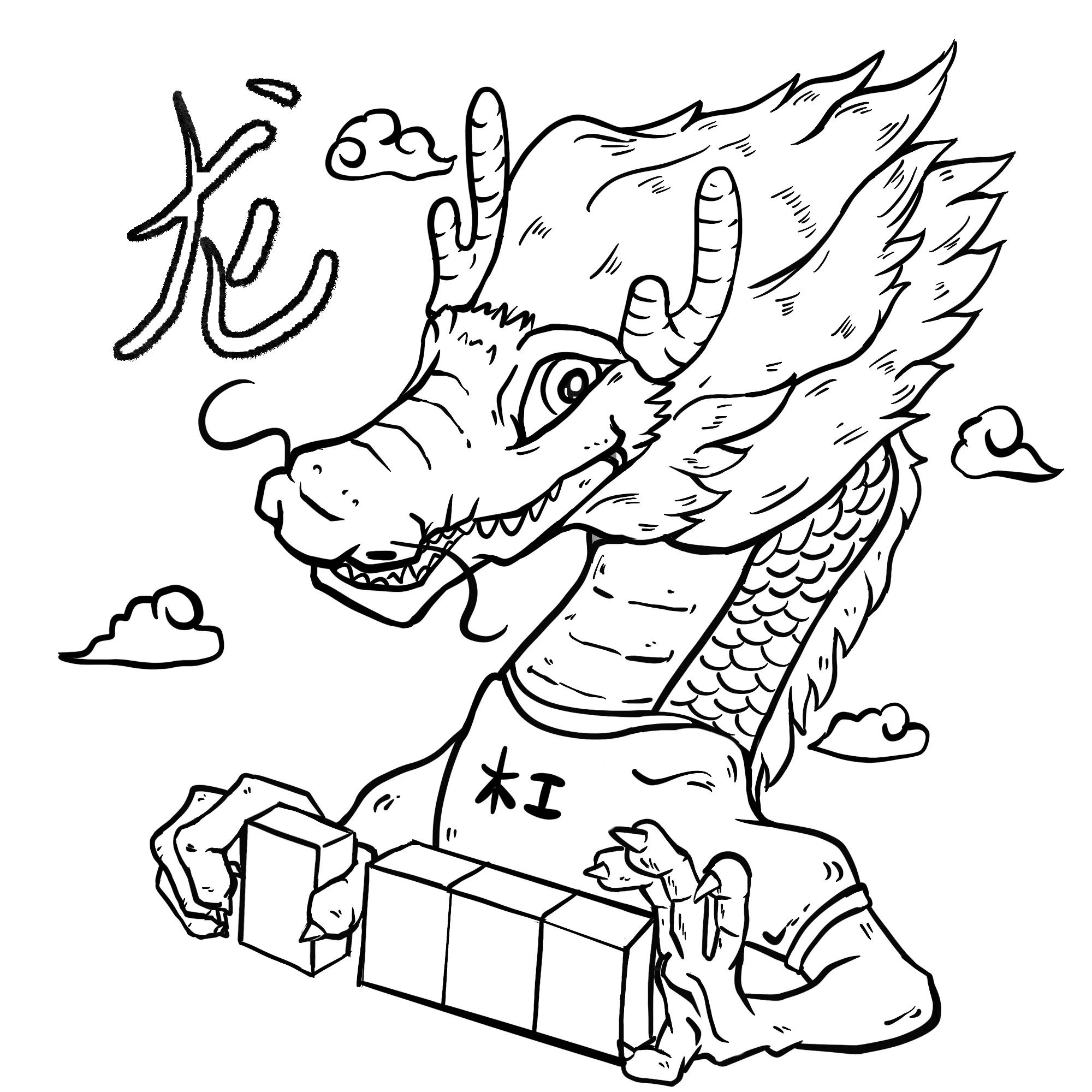 12生肖简笔画单个图片,12生肖简笔画全图图片