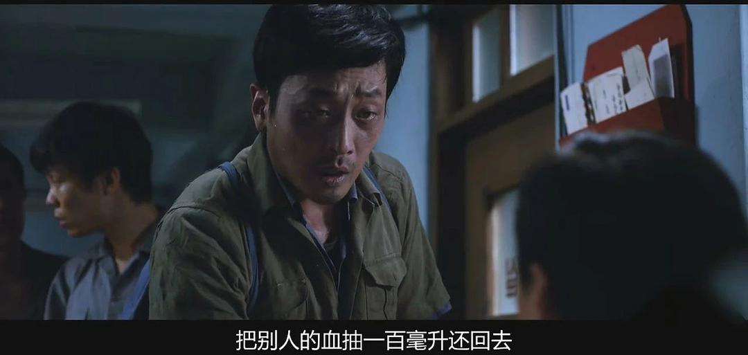 余华许三观卖血记分享感悟,余华许三观卖血记深度解析