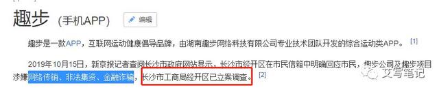 扒一扒娱乐内幕,扒一扒隐藏利润