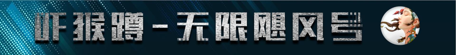 王者荣耀机甲皮肤排名最新,王者荣耀里面机甲皮肤对比排行