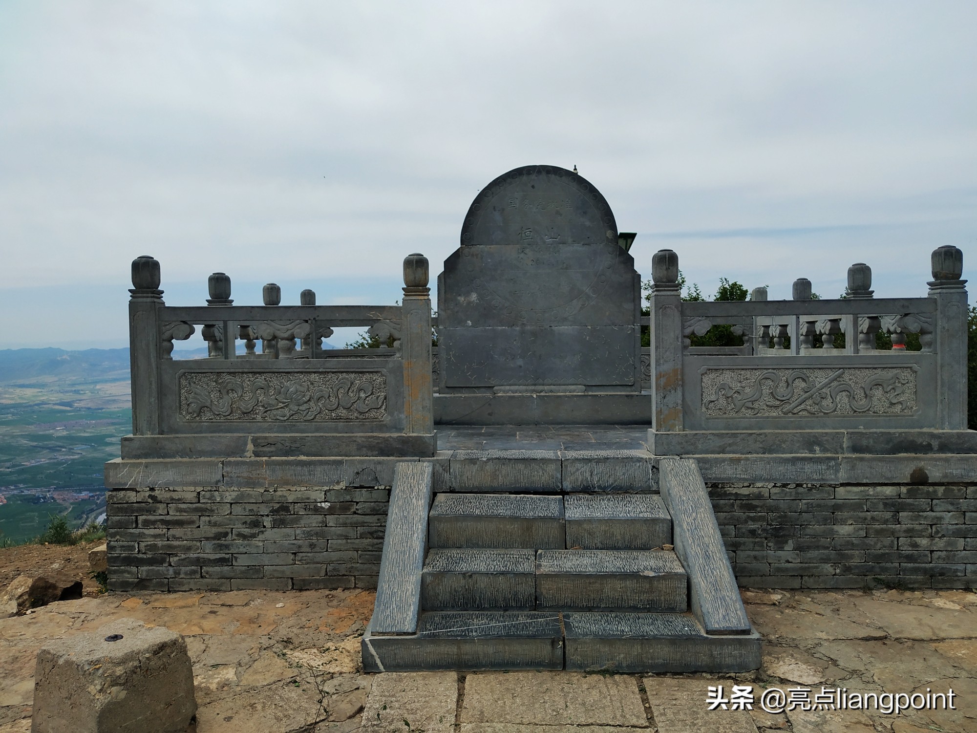 北岳恒山登山游记,五岳最终篇之北岳恒山