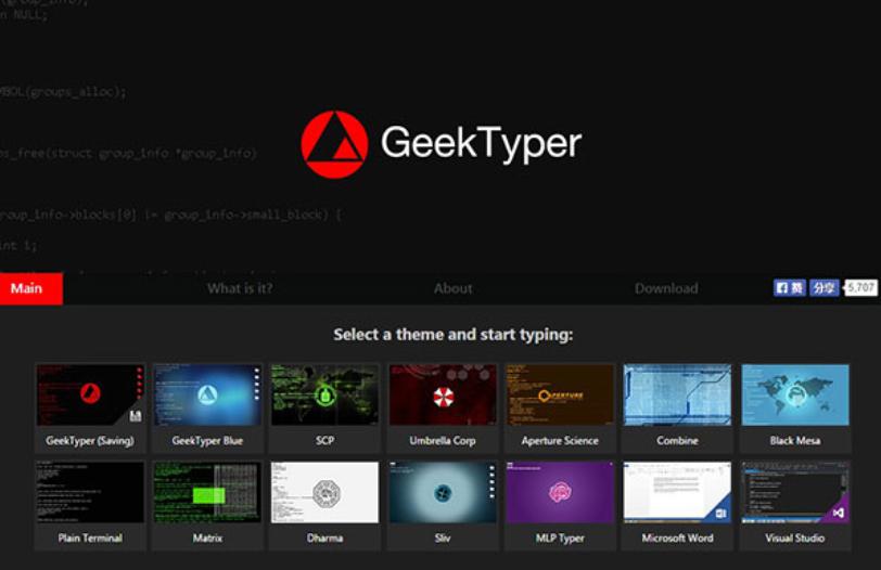 现在流行的黑客网站,最好的黑客网站排名