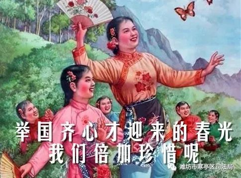 30种疫情防控违法违规行为解读,疫情防控各种违法违规行为