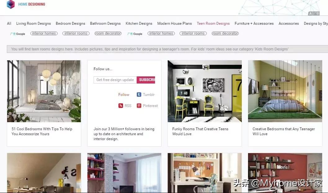 30件家居收纳好物,100个实用家居灵感