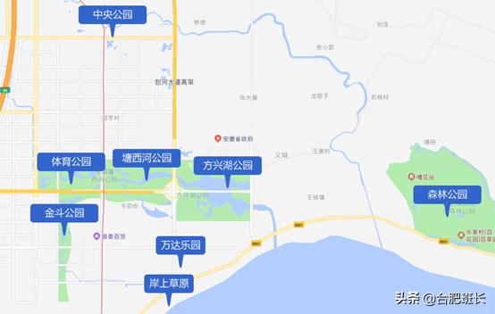 关于合肥滨湖发展的思考,合肥2021年滨湖发展