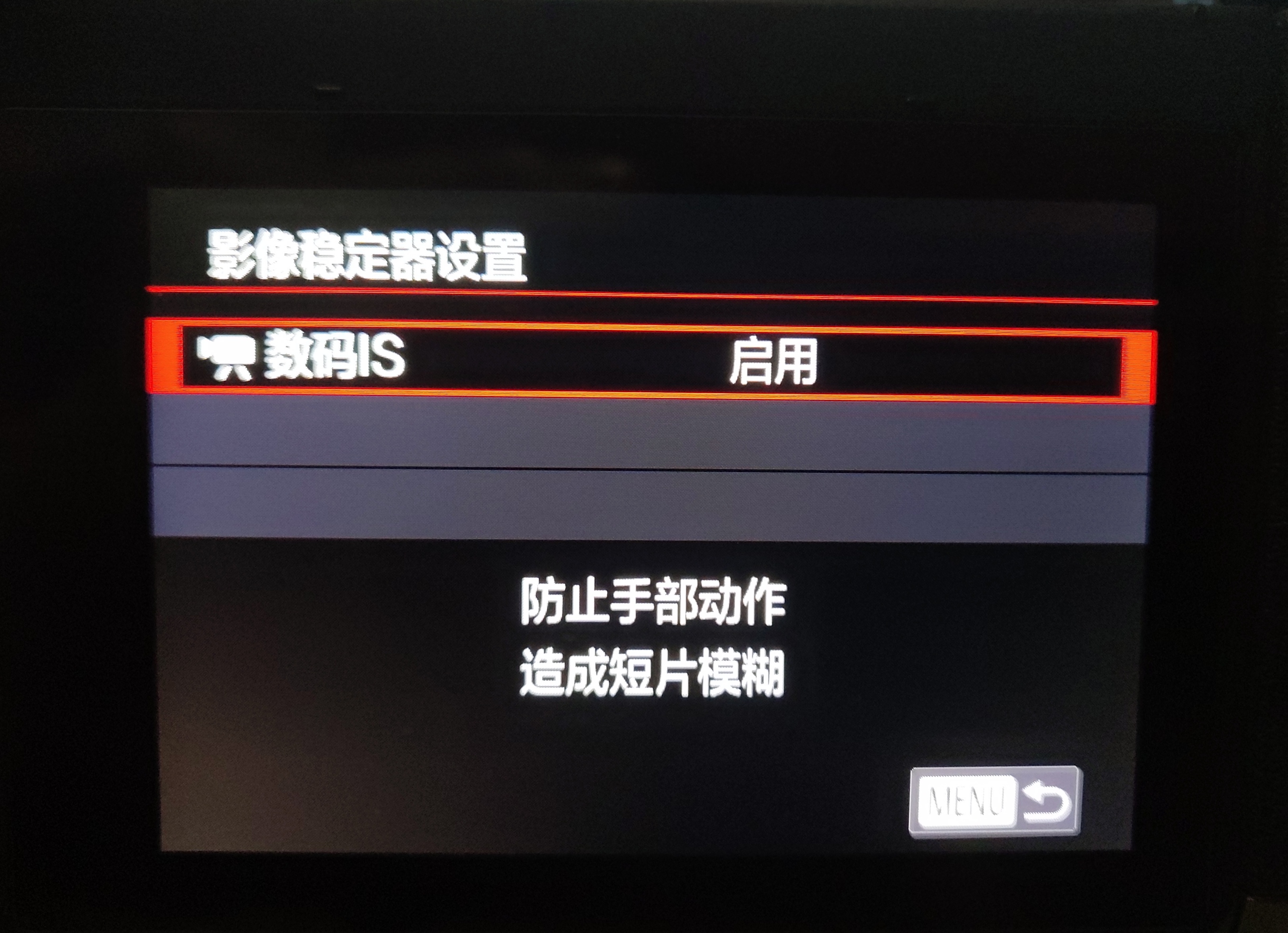 拍摄短视频的100个技巧,拍摄原创短视频技巧