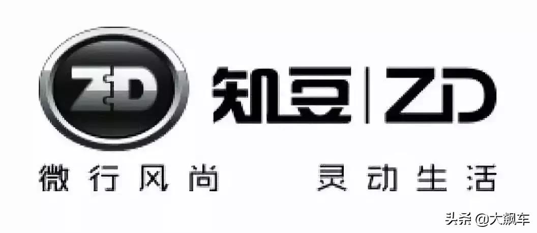 知豆被收购,知豆被吉利收购