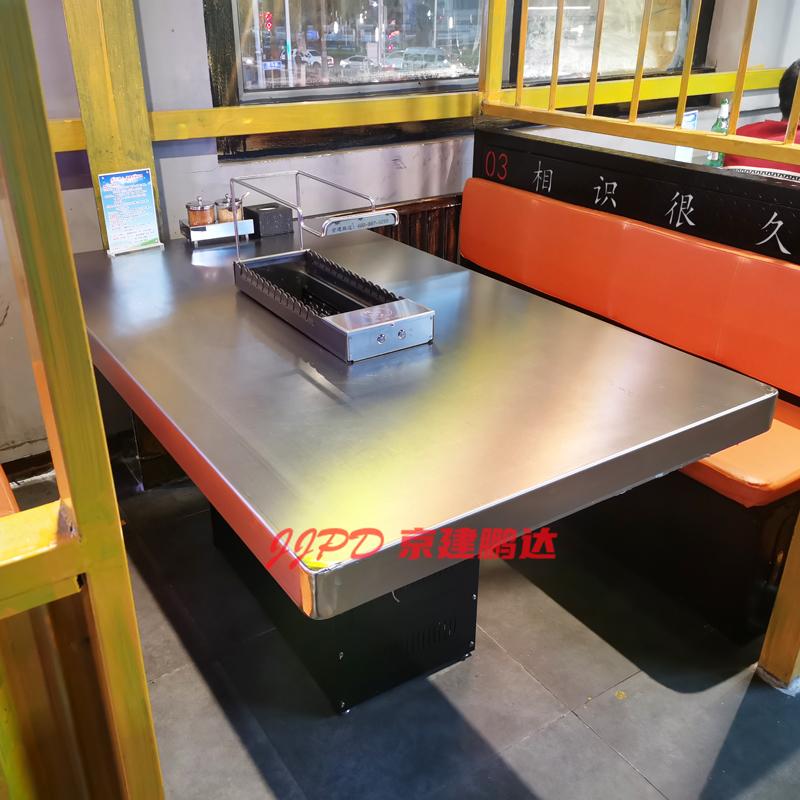 烧烤店用的无烟烧烤炉,真正的无烟烧烤设备