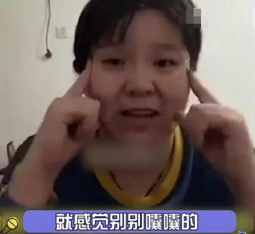 郭老师直播吐槽赵露思全过程,郭老师给赵露思评论