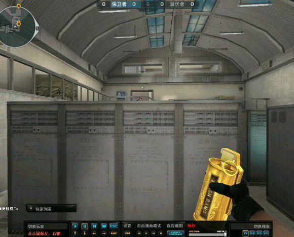 cf游戏中烟雾最新调法,win11cf烟雾头