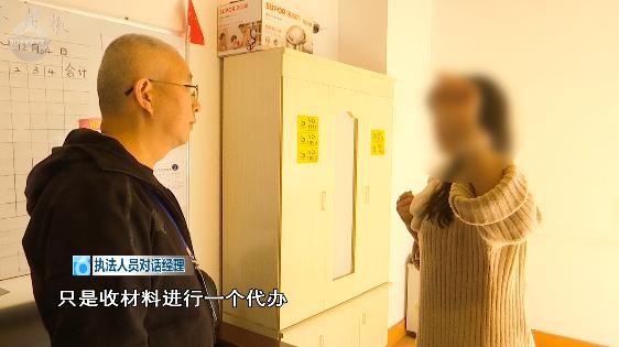 记者暗访经济适用房出租,公租房暗藏猫腻记者暗访