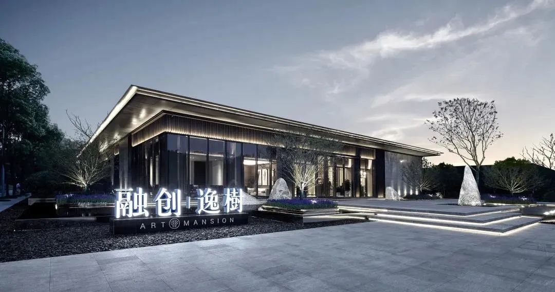 融创逸树,宁波融创逸树园