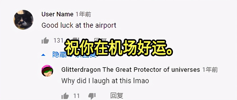 研制新冠疫苗过程视频教程,自制新冠病毒疫苗