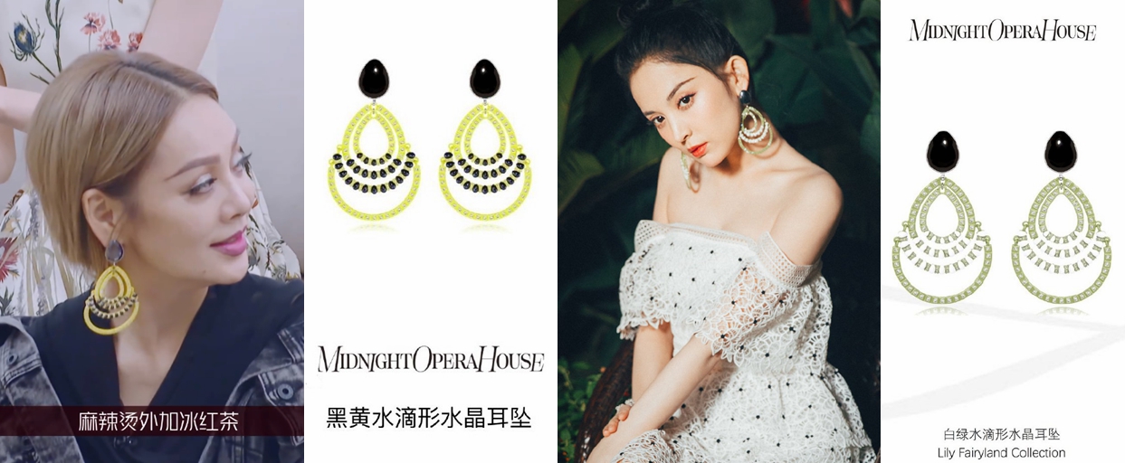 浪姐平价同款,浪姐十大经典款