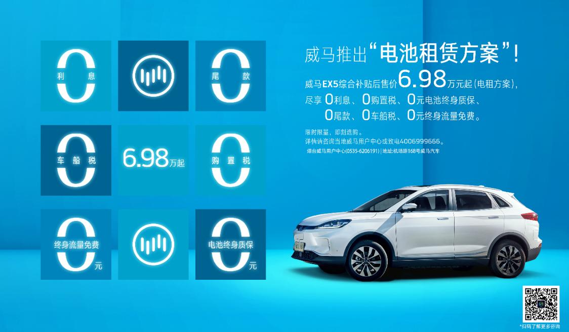 全车臭氧杀菌团购,全车雾化消毒团购