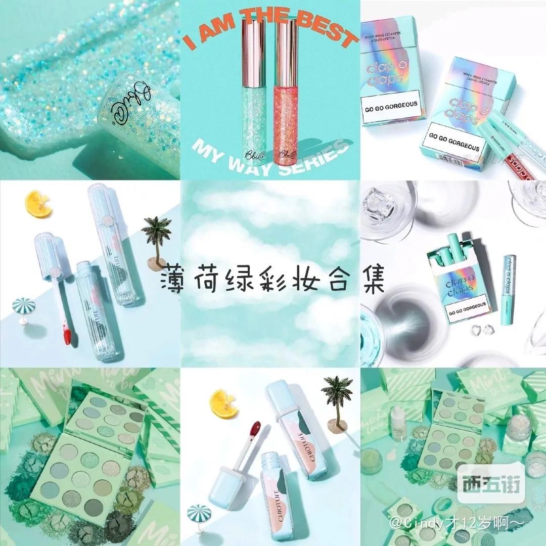 前方引起的极度舒适,前方画面引起极度舒适