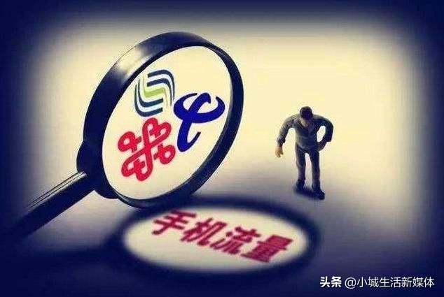 电信215g流量套餐400分钟通话,19元205g电信套餐