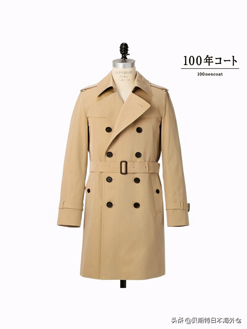 男士的风衣热销榜第一名,日本必买的男士风衣