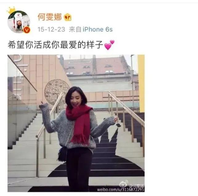 31岁奥运冠军转型后正式赴任,奥运冠军嫁人事件