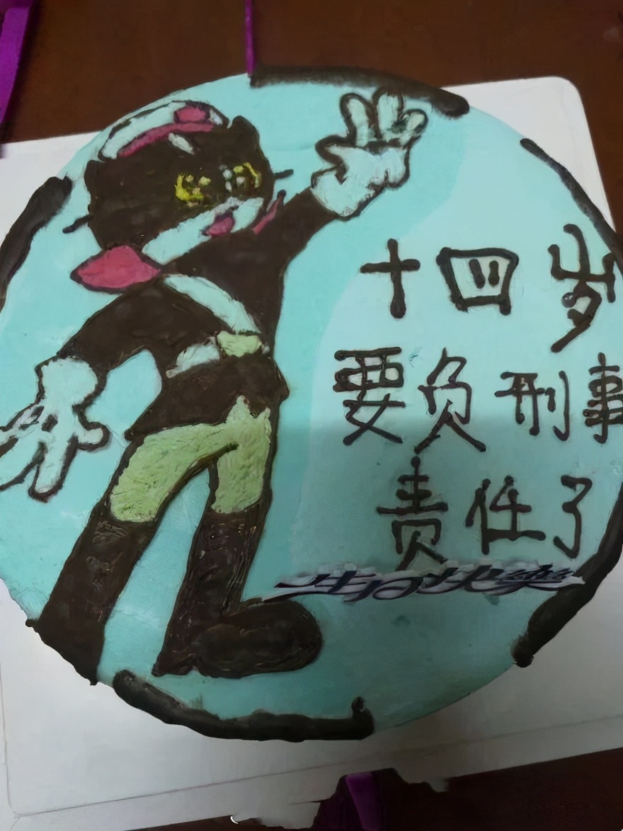 现在的孩子过生日过阴历还是阳历,过生日阳历和阴历同一天几率大吗