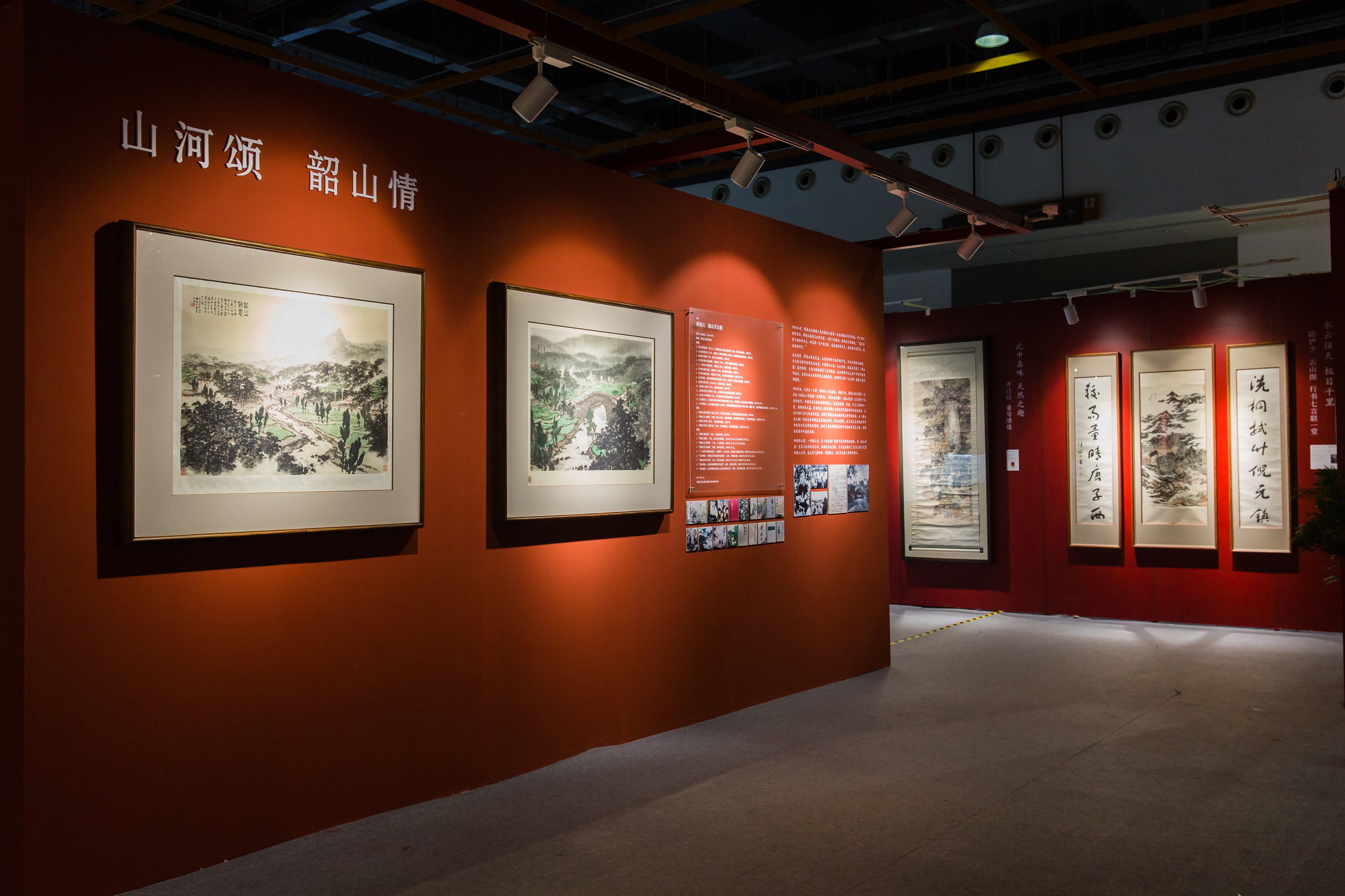 华艺国际25周年庆典春拍,华艺国际拍卖