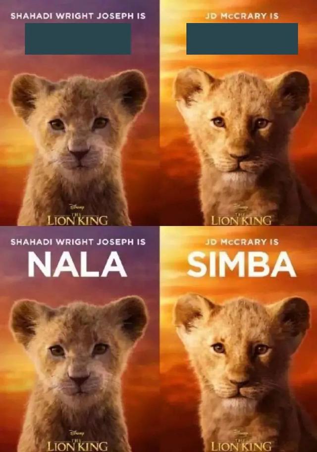 新旧版狮子王不同点,狮子王真狮版免费中文完整版