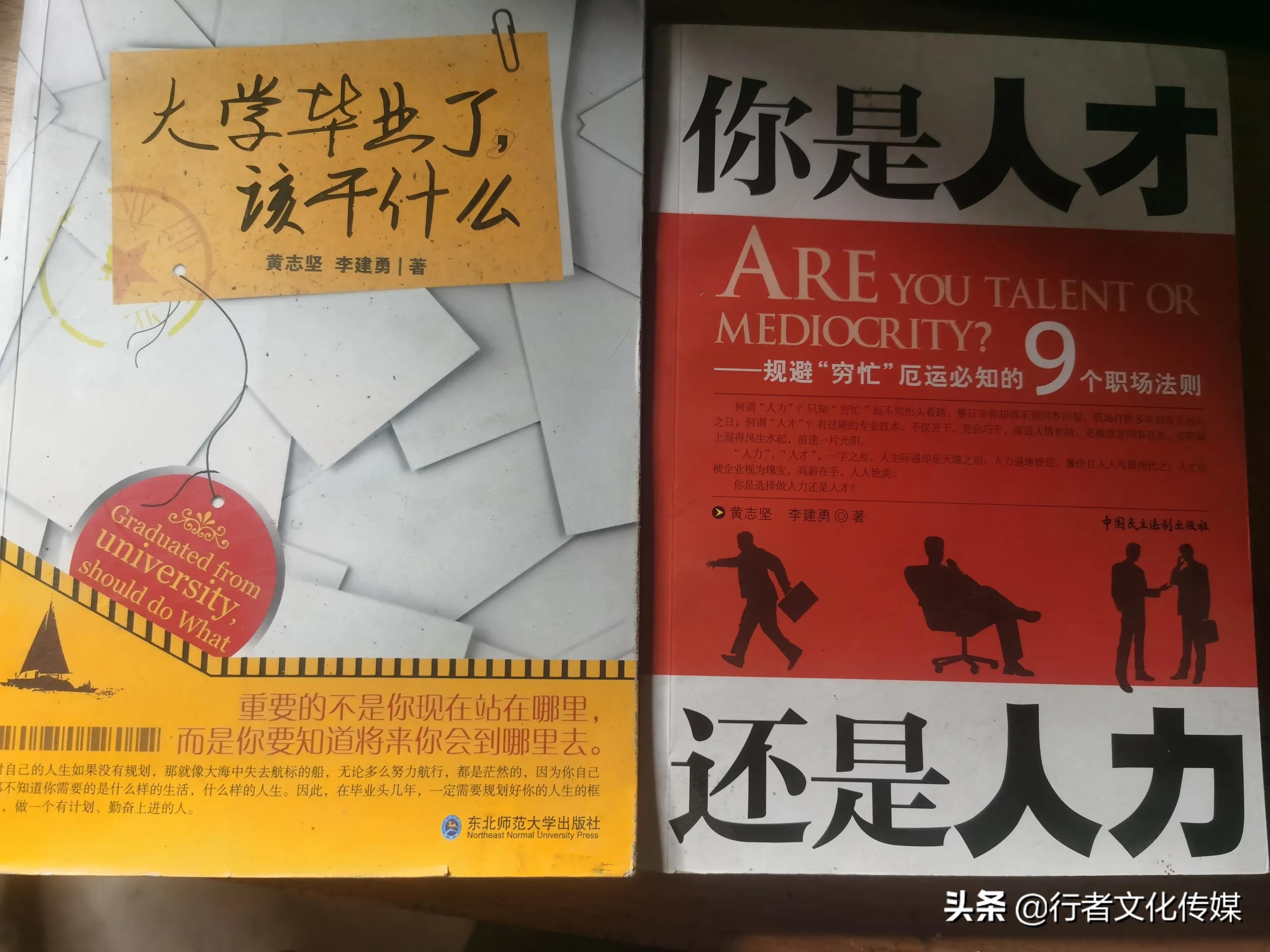 大学毕业的我未来该干什么,大学毕业了做什么工作