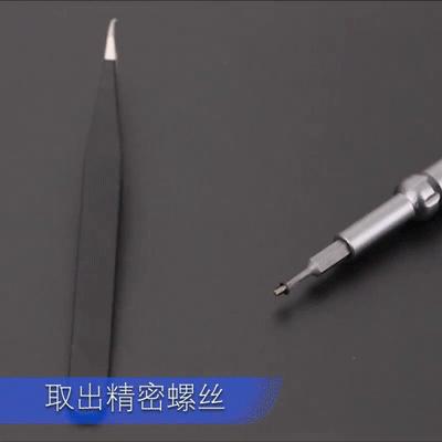 博世手动组合螺丝刀,博世十合一螺丝刀