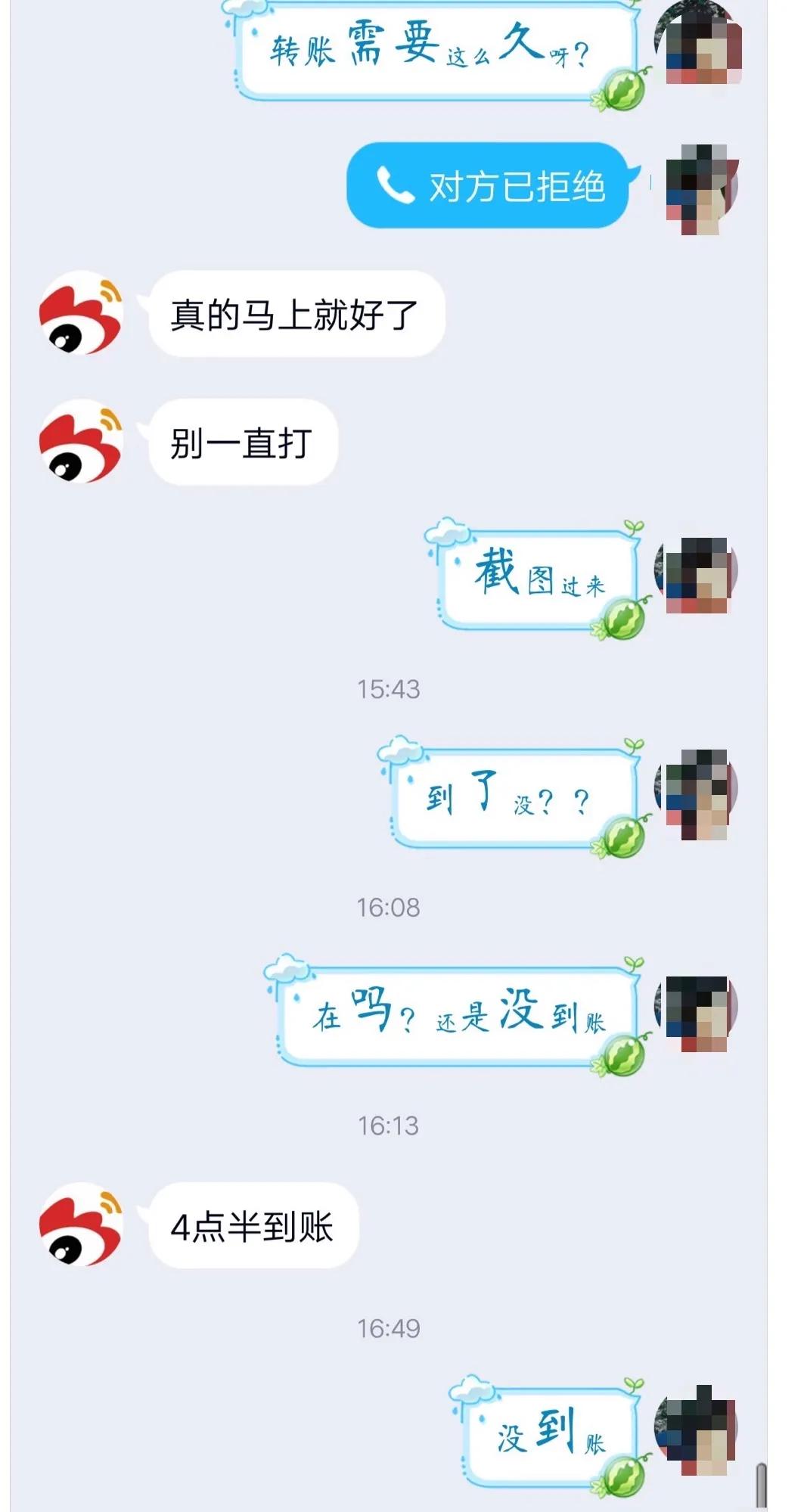 爱豆领奖领到手软,爱豆发福利是真的吗