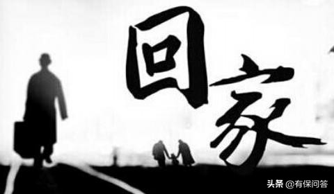 给老人买意外险要检查身体吗,带老年人出去游玩需要买什么保险