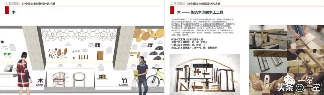 展馆布局与动线设计,展馆设计哪里做得好