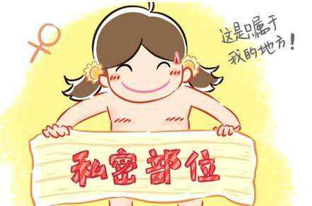 孕妇得了妇科炎症应该怎么办,甲硝唑治疗妇科炎症孕妇能用吗